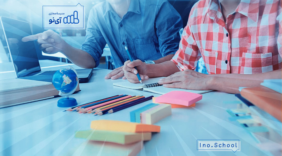 روش مطالعه اجتماعی هفتم