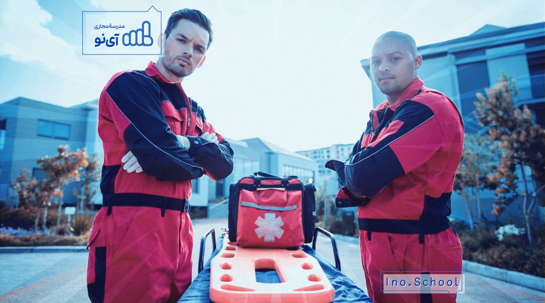 رشته فوریت‌ های پزشکی پیش بیمارستانی