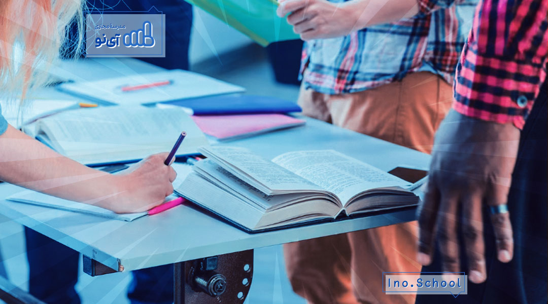 تفاوت مدارس دولتی با غیردولتی