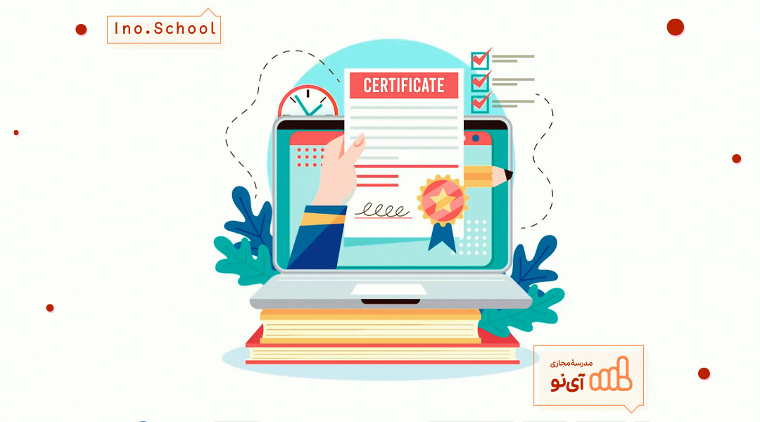 مدارک لازم برای تطبیق دیپلم