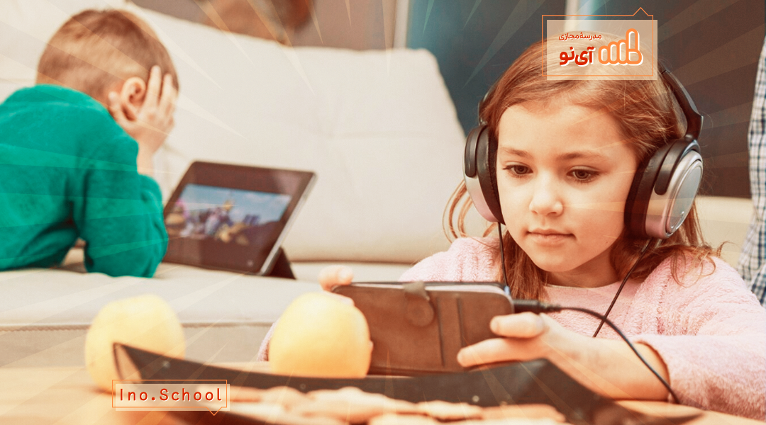 یادگیری کودکان در کلاس مجازی