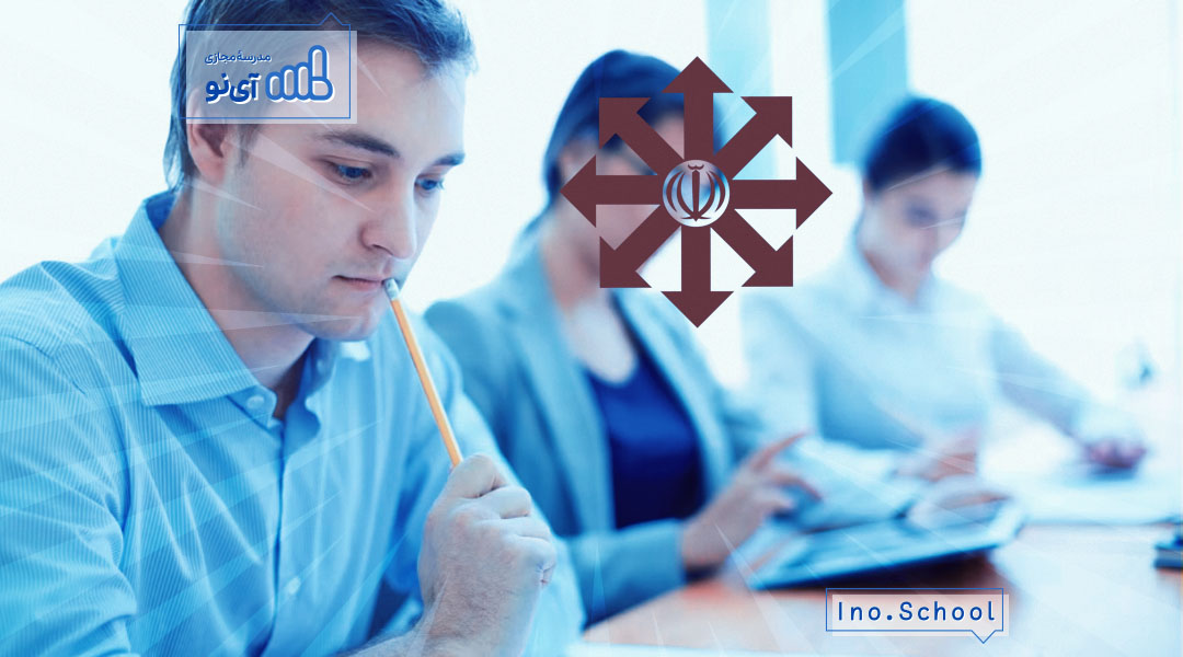 تاثیر مدارس تیزهوشان در کنکور
