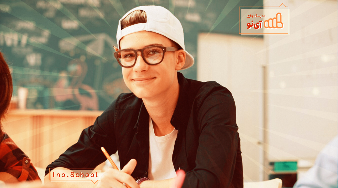 ثبت نام مدارس تیزهوشان