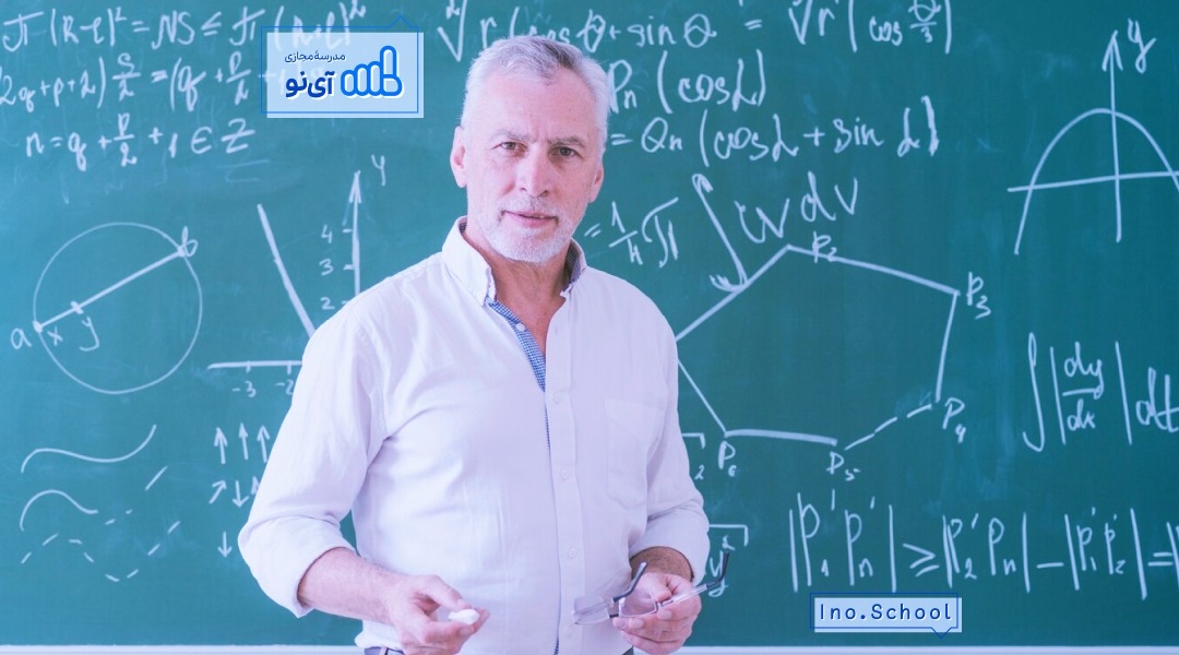 بهترین اساتید تیزهوشان نهم