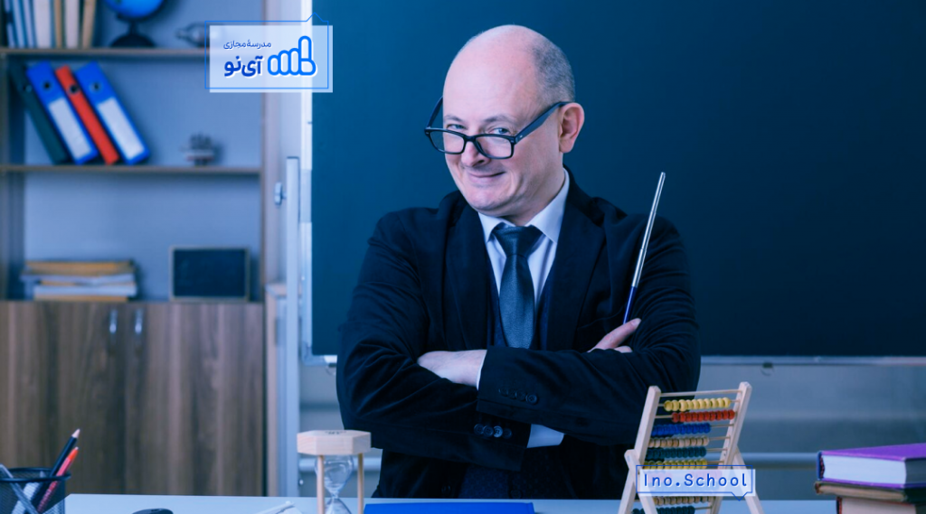 تدریس خصوصی هوش هندسی تیزهوشان نهم