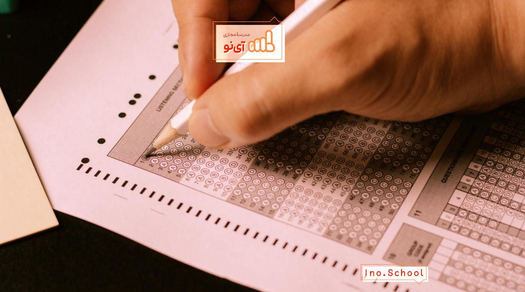 مهلت ثبت نام مدارس تیزهوشان