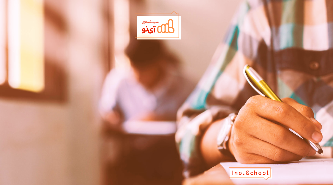 نتایج تیزهوشان