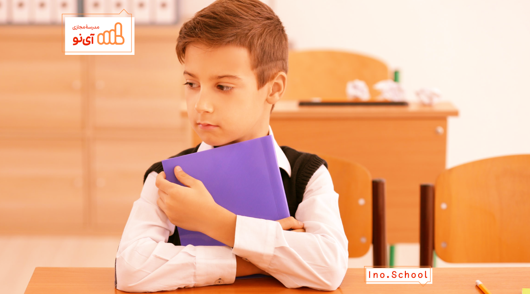 کلاس تیزهوشان