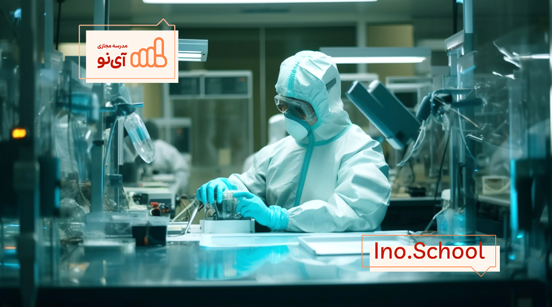 رشته میکروبیولوژی