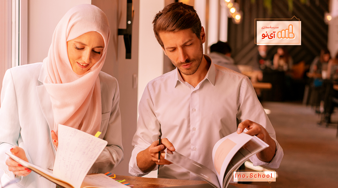 رشته جامعه شناسی