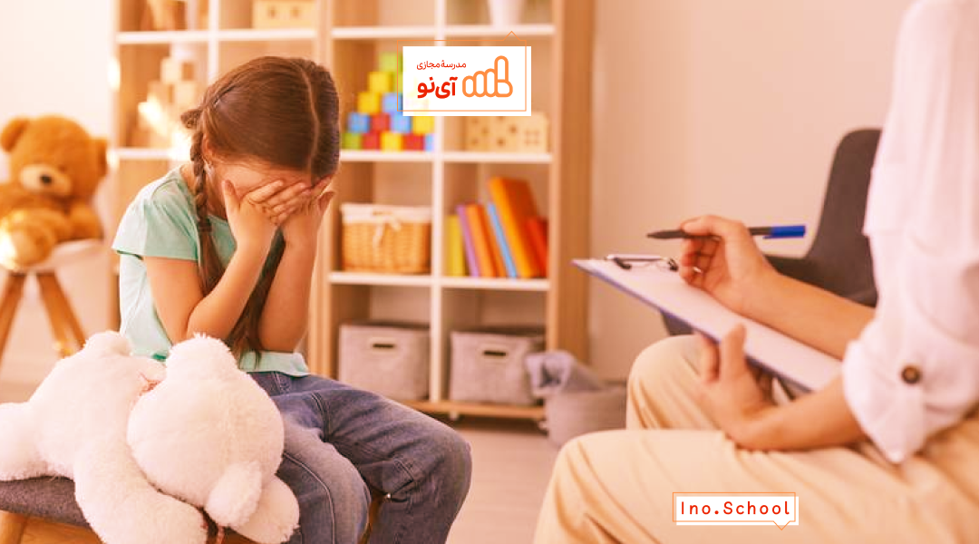 رشته مشاوره