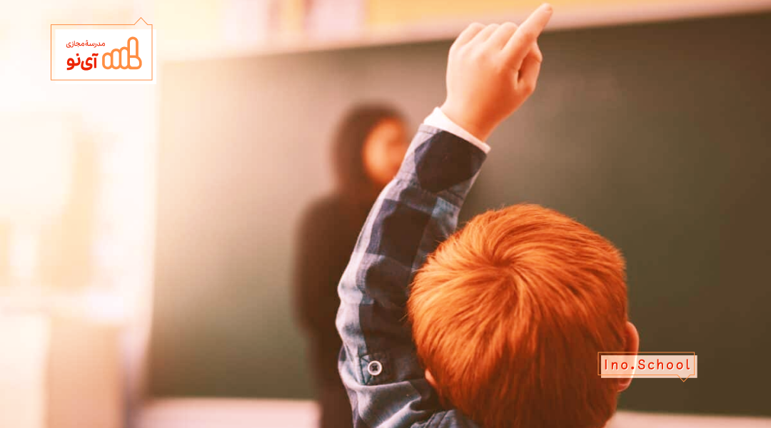 تدریس خصوصی عربی نهم