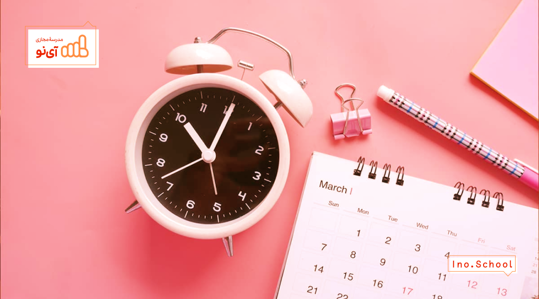 برنامه ریزی درسی پایه هفتم