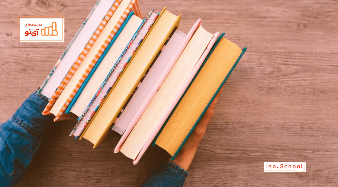 ثبت نام کتاب درسی پایه سوم ابتدایی