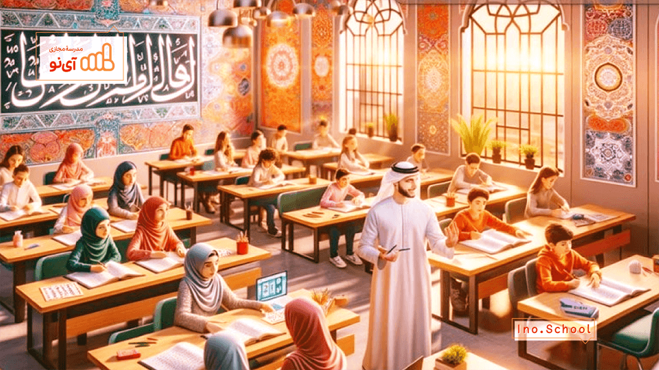 بهترین روش یادگیری عربی دهم تجربی