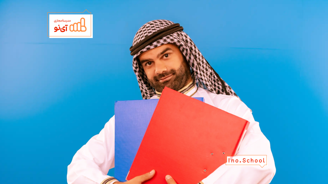 بهترین روش یادگیری عربی دوازدهم تجربی