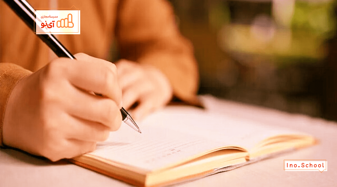 بهترین روش یادگیری عربی یازدهم ریاضی