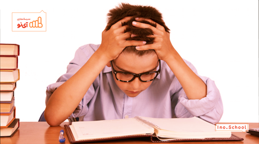 بهترین روش یادگیری فارسی نهم