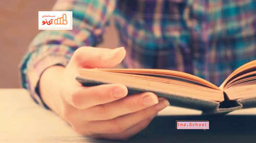 بهترین روش یادگیری فارسی هشتم