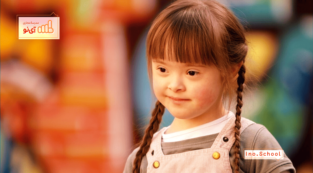 آموزش الفبا به کودکان اوتیسم