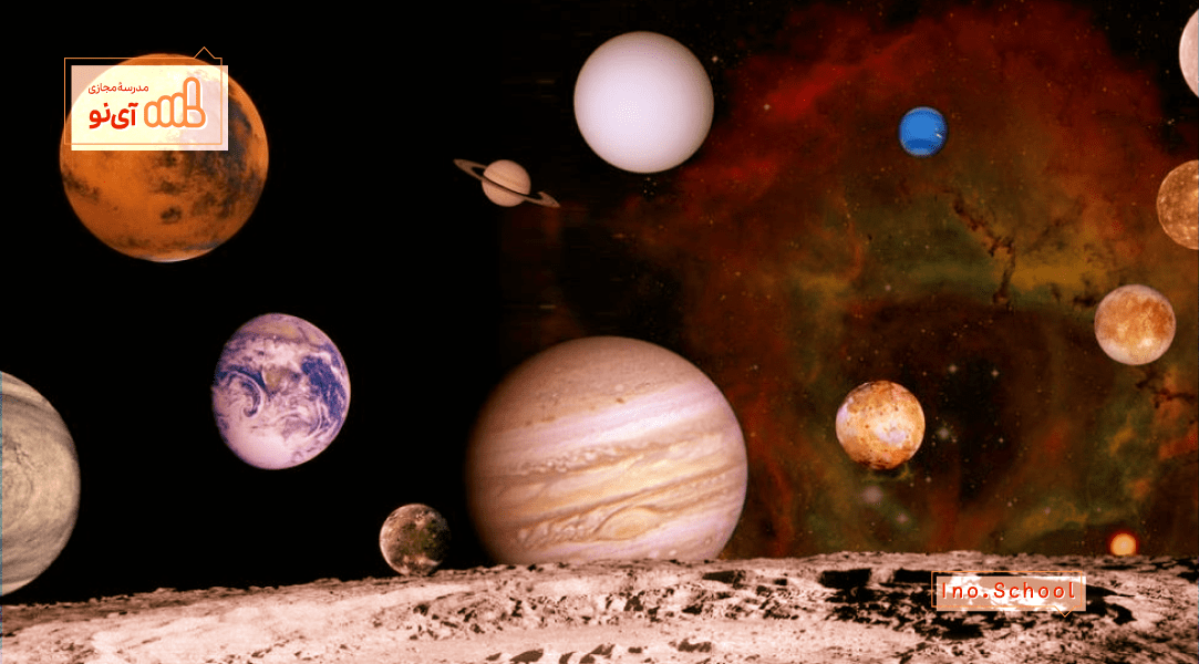 المپیاد دانش آموزی نجوم و اختر فیزیک