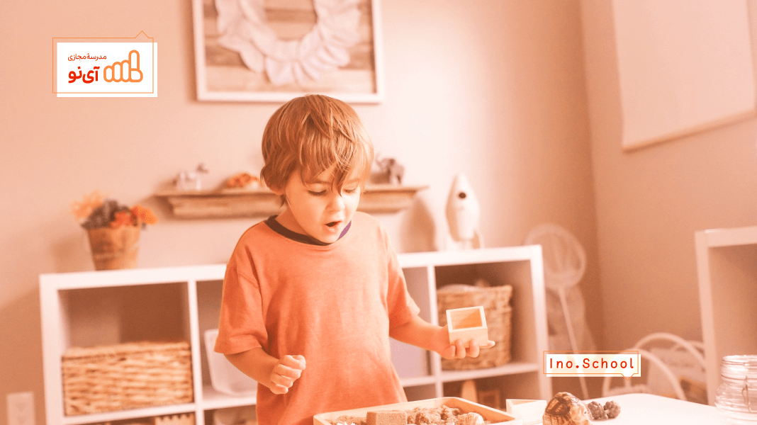 بازی‌ برای افزایش عزت نفس کودکان