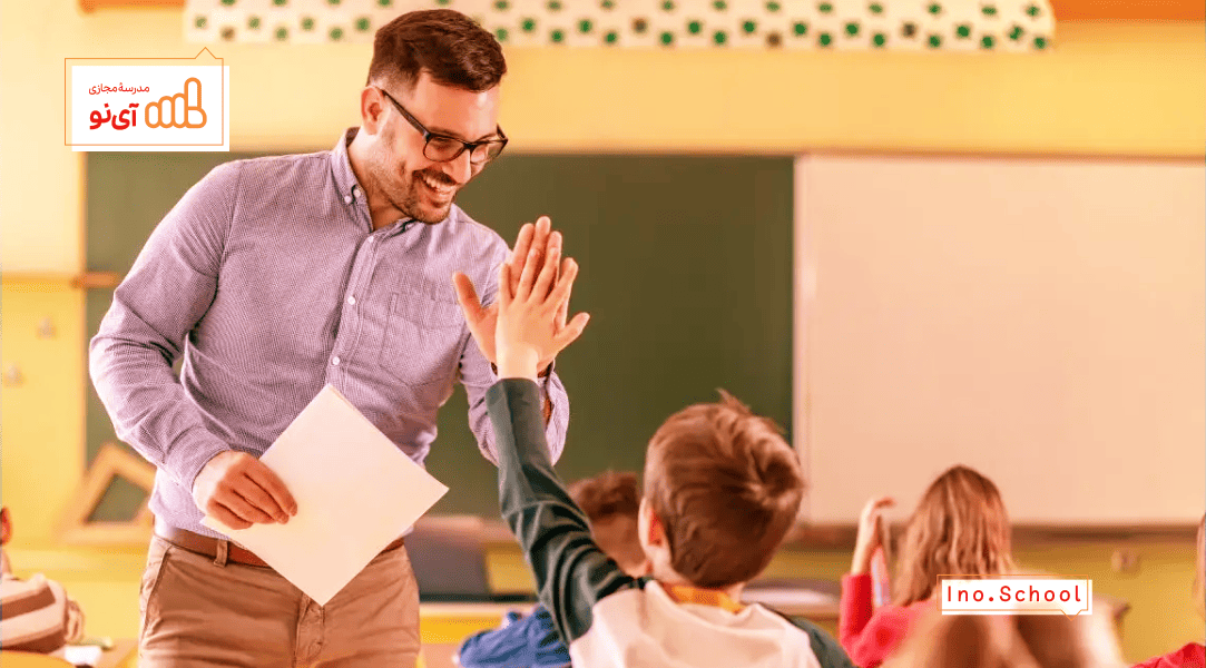 راهکارهای ایجاد انگیزه در معلم ها