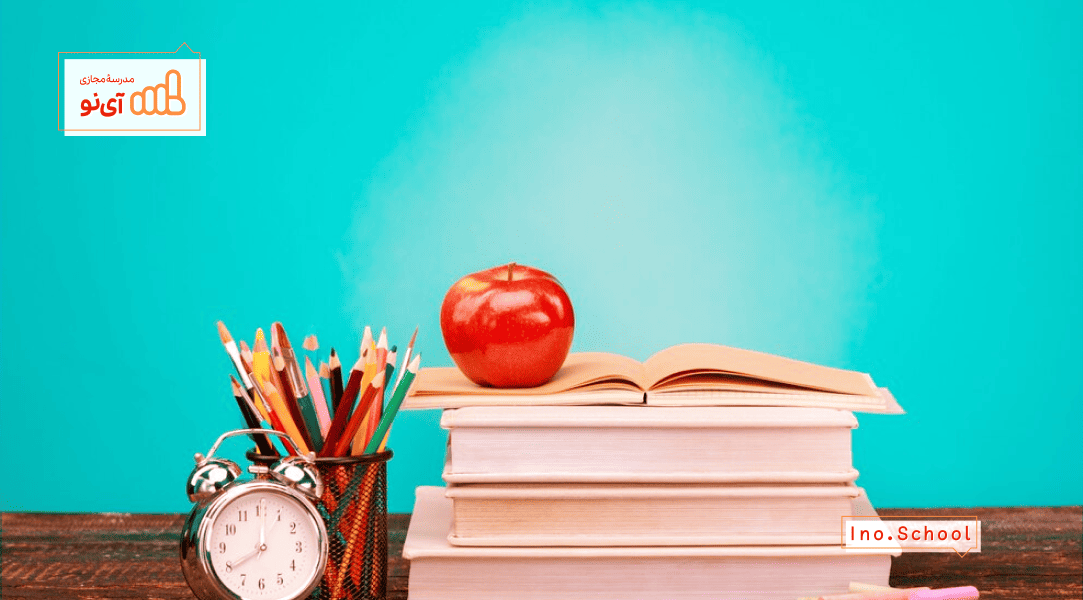 طرح درس دوم ابتدایی