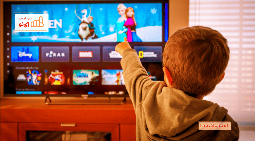مدت زمان تماشای تلویزیون برای کودکان
