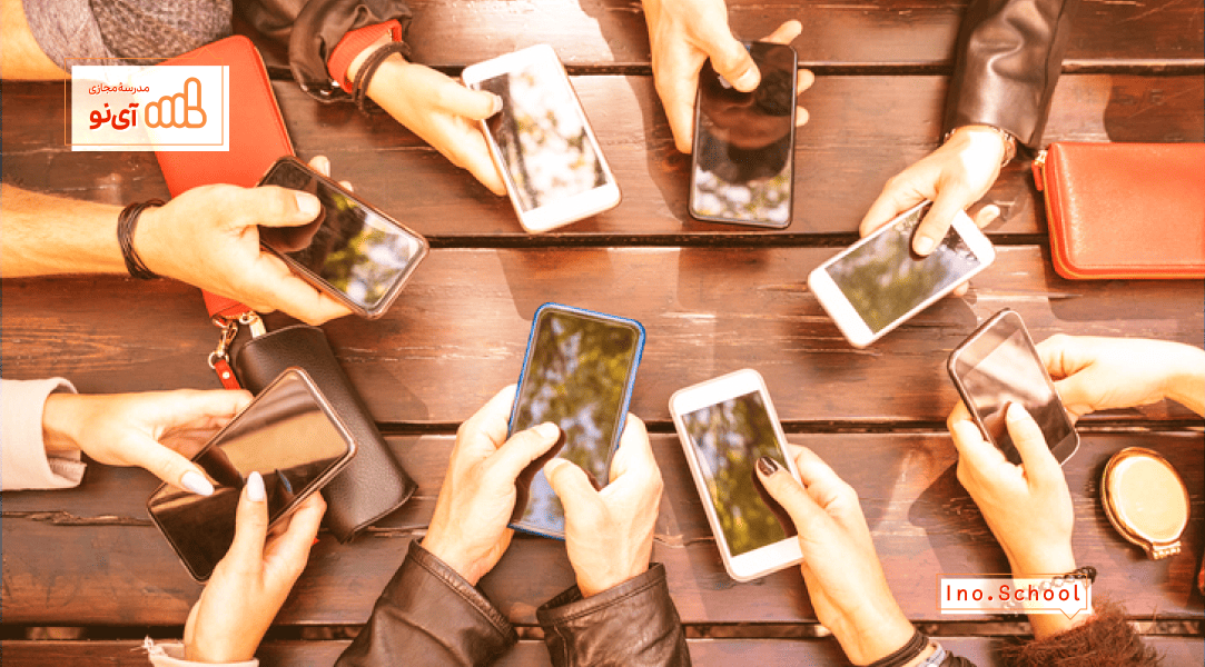 مزایا و معایب تلفن همراه برای دانش‌ آموزان