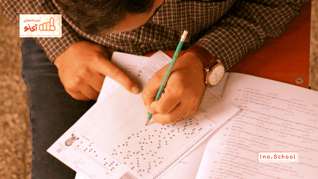 آغاز انتخاب رشته دکتری از ۱ اردیبهشت ۱۴۰۴