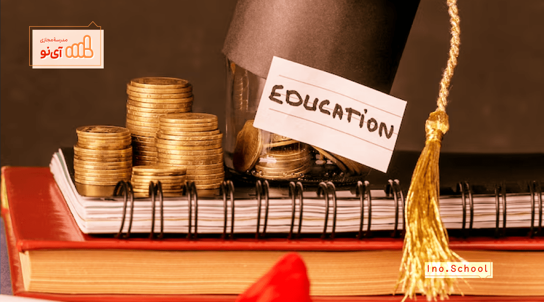 بورسیه تحصیلی همراه اول