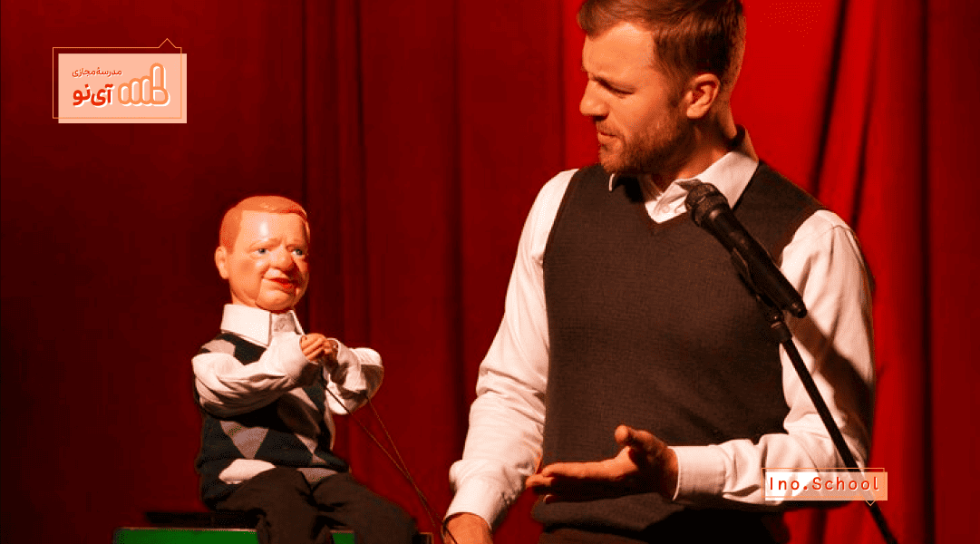 روش تدریس نمایشی