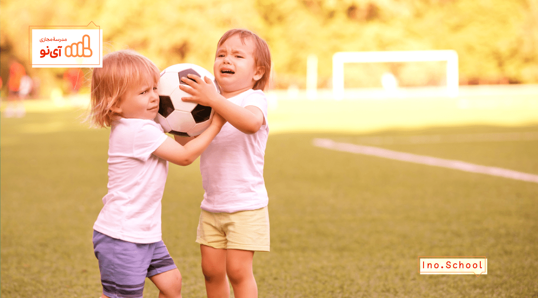 مدیریت دعوای بین فرزندان