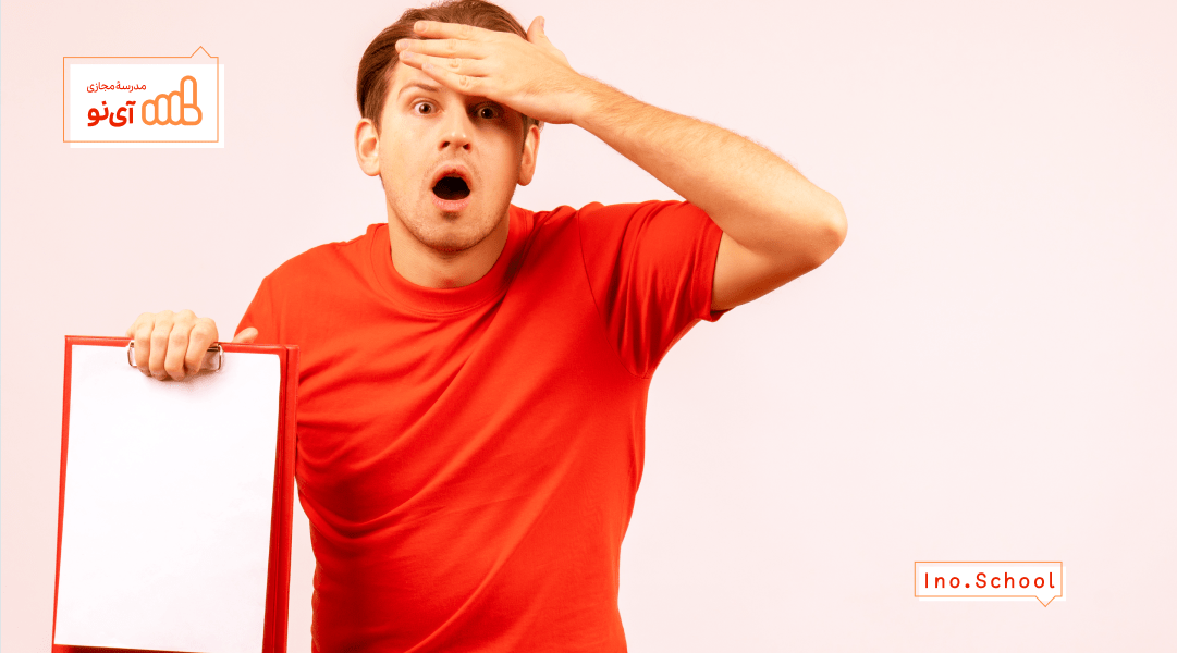 کد ۴ دانشگاه فرهنگیان