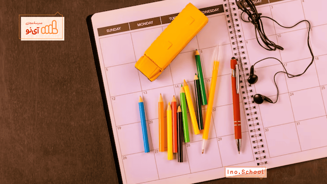 طرح درس فارسی پنجم