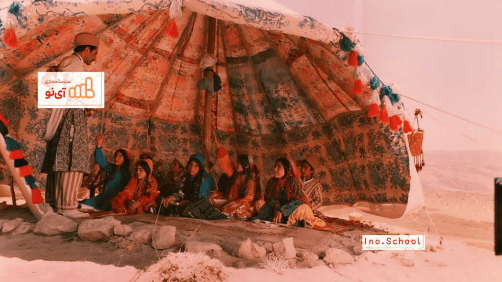 مدارس سمپاد عشایری
