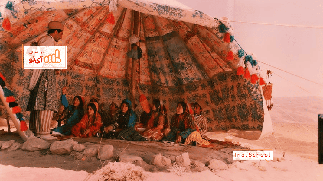 مدارس سمپاد عشایری