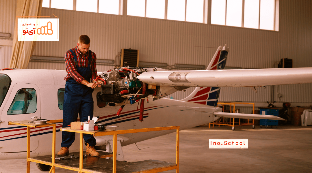 رشته کارشناسی مهندسی مخابرات هواپیمایی