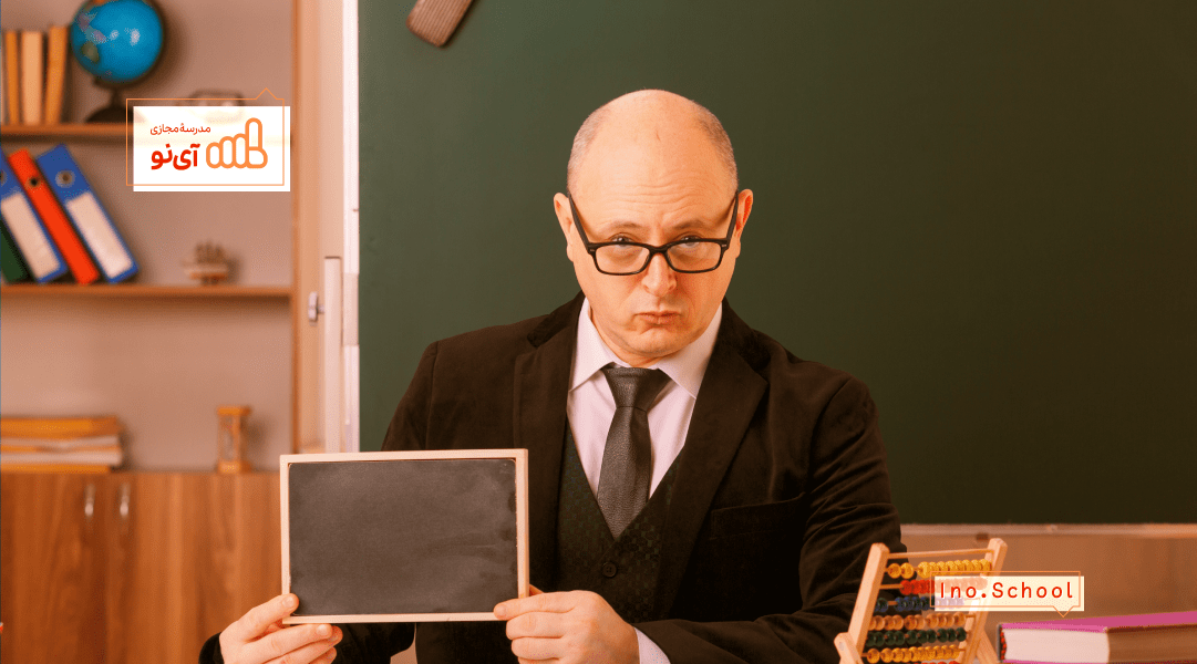 طرح درس ششم ابتدایی