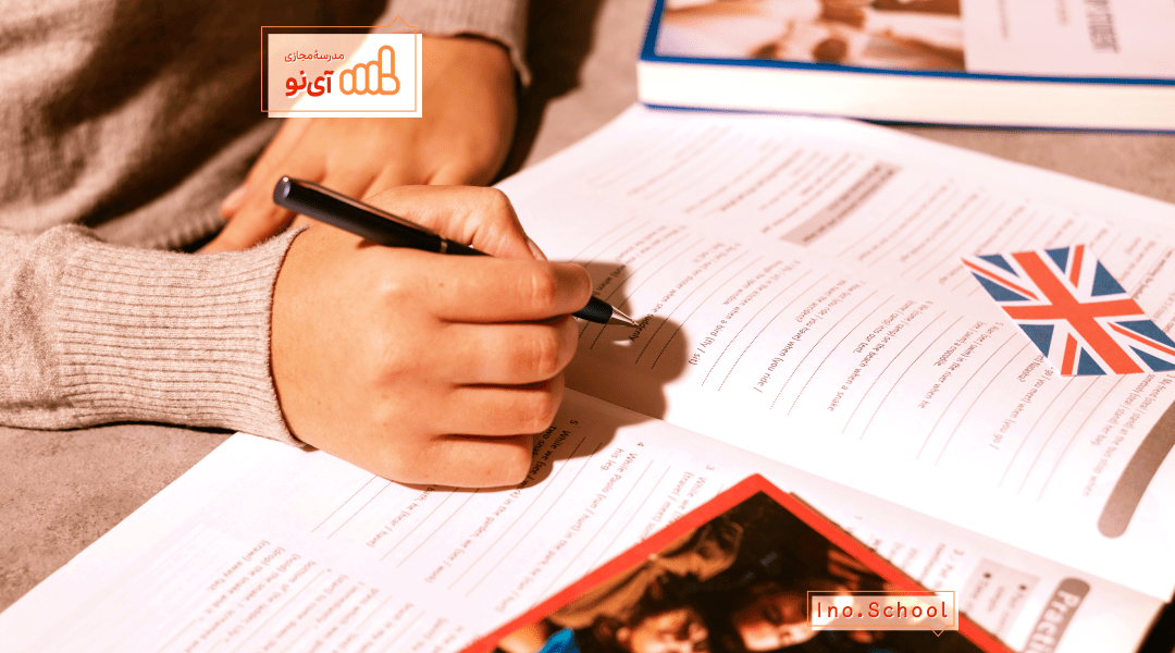 بهترین روش یادگیری انگلیسی یازدهم تجربی