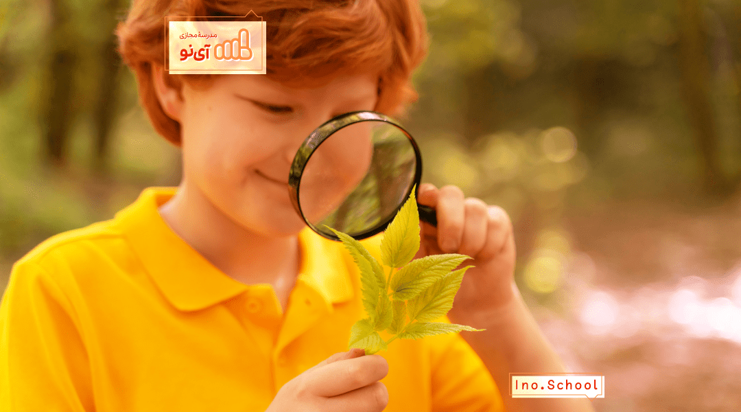 بهترین روش یادگیری علوم تجربی چهارم