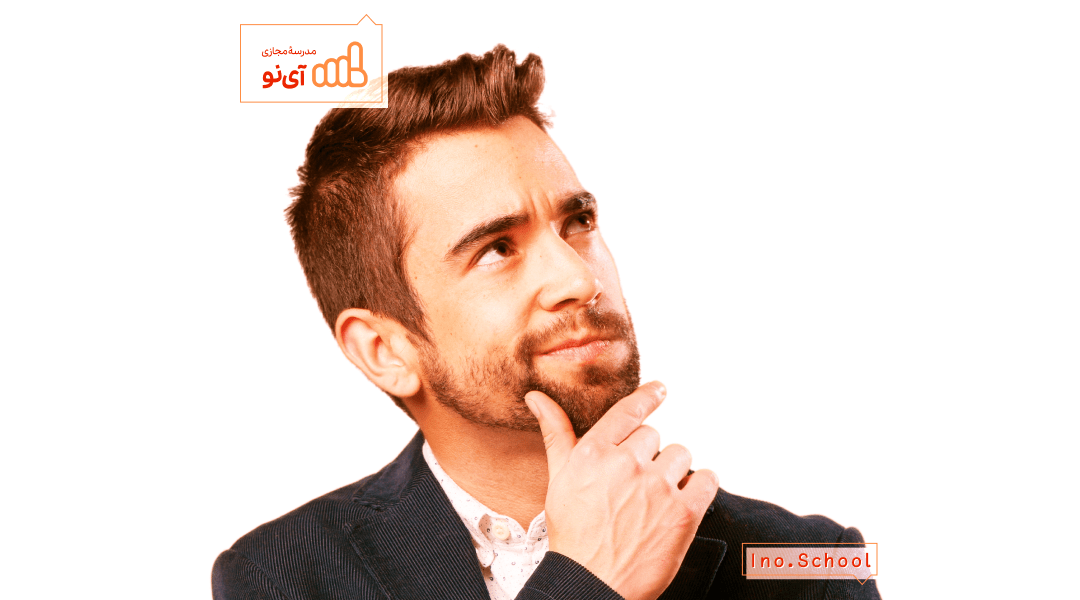 تدریس خصوصی فلسفه یازدهم انسانی