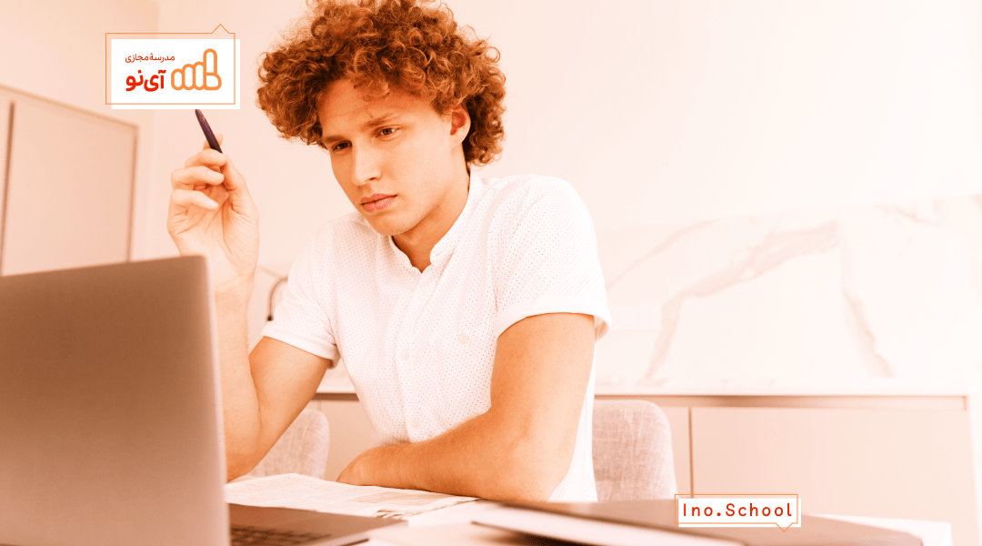 آزمون ساز برنامه شاد