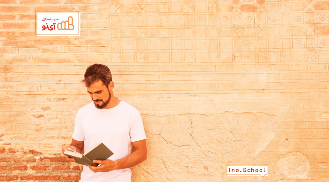 تدریس خصوصی عربی یازدهم تجربی
