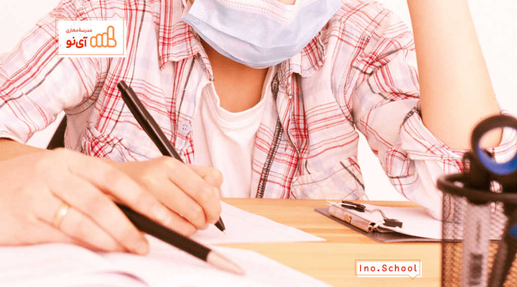 دانلود نمونه سوالات دهم ریاضی