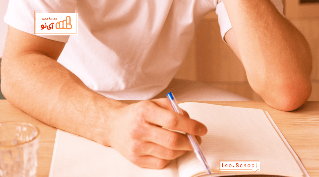 دانلود نمونه سوالات یازدهم تجربی