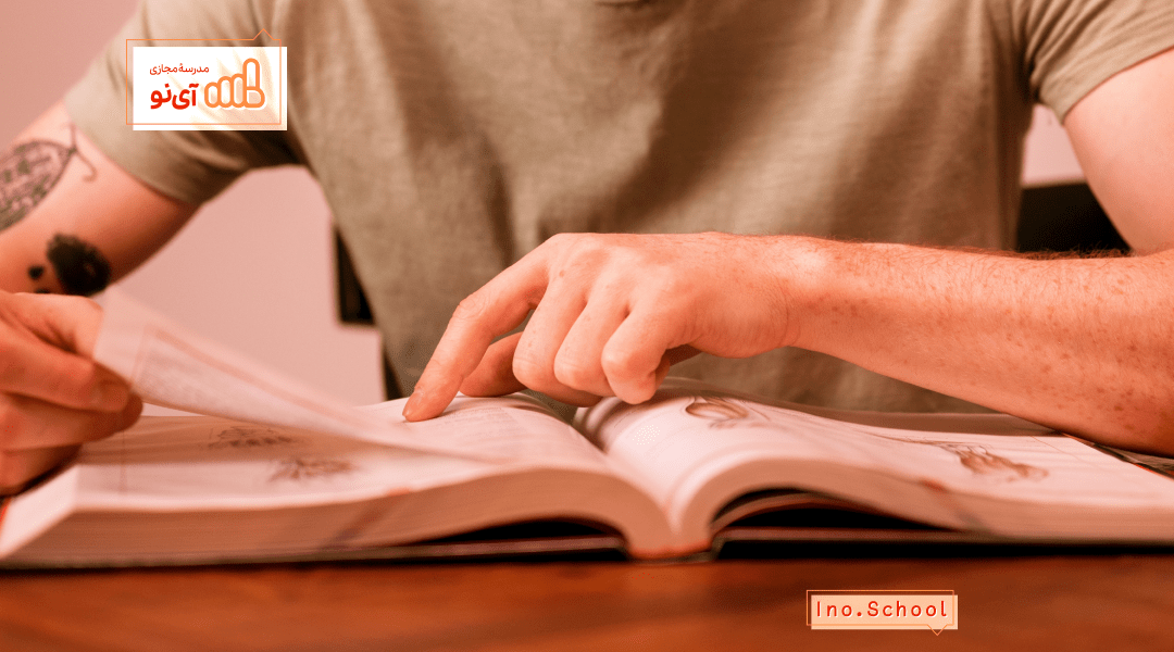 درخواست رفع محرومیت از کنکور ۱۴۰۵