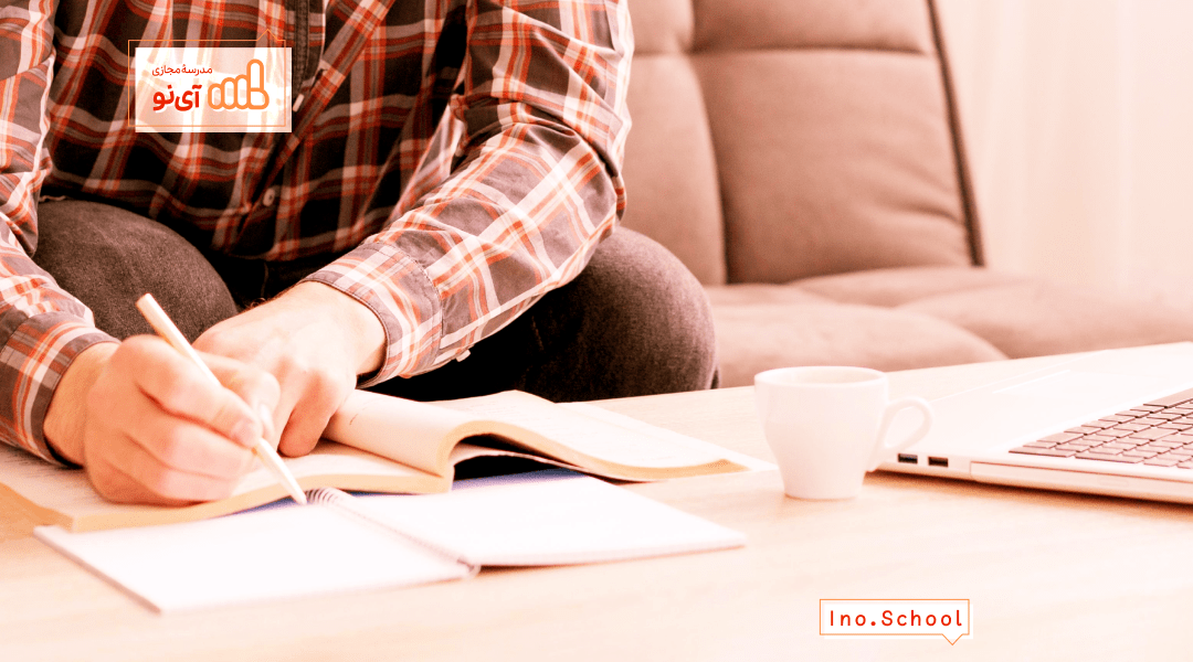 شرکت همزمان در دو کنکور ۱۴۰۵