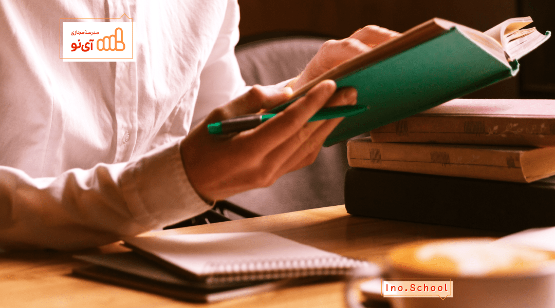 عدم انتخاب رشته کنکور ۱۴۰۵